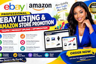 do ebay listing or amazon store promotion and traffic ebay lister product upload