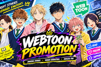 promote your webcomic, webtoon promotion, tapas, manga, comic