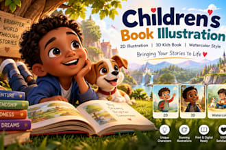 design child book 3d kids book watercolor 2d children story book illustration