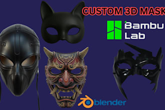 create custom 3d mask 3d dj mask cosplay halloween printable helmet stl 3mf
