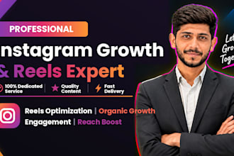 do organic instagram growth and reels marketing