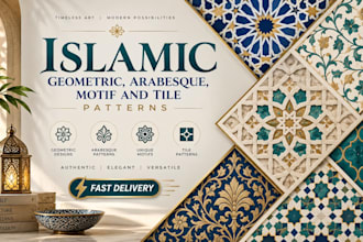design islamic geometric, arabesque, motif and tile patterns