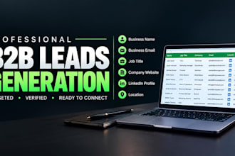 generate targeted b2b leads and build a verified lead list