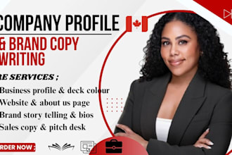write a compelling company profile and brand story