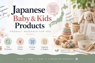 research japanese baby and kids products for you