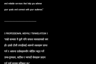 be your english to nepali or hindi translator