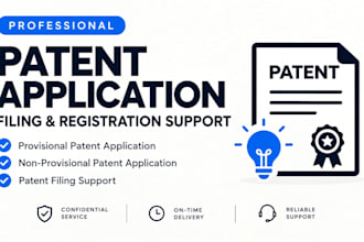 file, register, provisional, non provisional patent