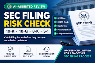 reduce sec filing risk and review edgar readiness for 10k, 10q, 8k, and s1