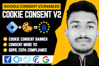 setup, fix google consent mode v2, cookie consent banner, cookiebot, cookieyes