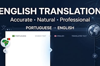 translate english to portuguese or portuguese to english