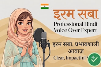 do a professional hindi voice over