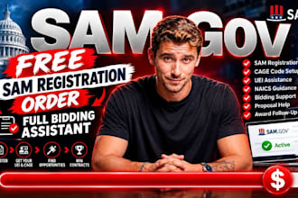 do sam gov registration get federal government contract bid opportunities