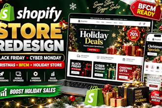 redesign shopify store black friday cyber monday christmas bfcm holiday store