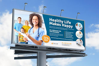 design highway billboard, outdoor billboard, signboard design, advertising signs