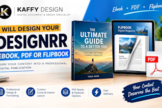 design designrr ebook pdf flipbook designrr lead magnet blog to ebook conversion