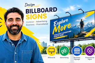 design billboard signs, advertising, outdoor business and promotional signage