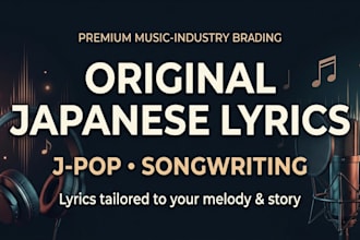 turn your melody into original japanese lyrics for your song