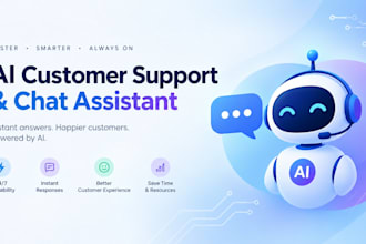provide ai powered customer support and chat assistant services