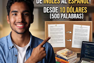 translate up to 1500 words from english into spanish for artists