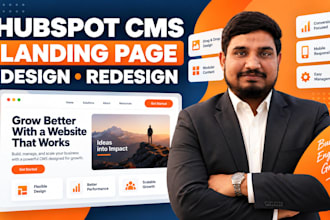 design or redesign your hubspot cms landing page