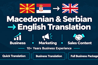 translate macedonian, serbian to english
