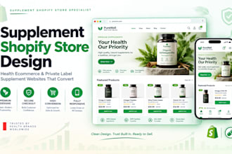 build french private label supplement shopify store supplement website