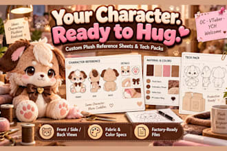 create custom plush reference sheet tech pack for stuffed animal ych oc