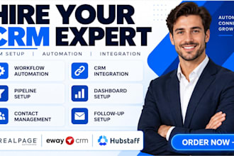 do real page crm e way crm asana wrike hubstaff integration contextual crm cinc