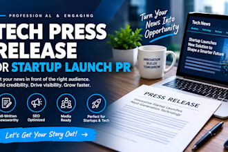 write a tech press release or startup launch PR