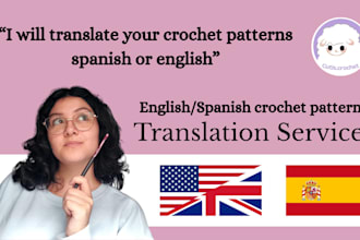 translate your crochet patterns spanish or english