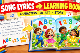 turn educational song lyrics into kids books, learning art and characters