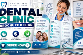 design a dental clinic patient services and treatment brochure