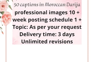 write engaging moroccan darija content for social media