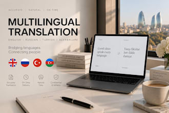 translate english russian turkish and azerbaijani