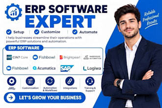 setup cin7 core fishbowl brightpearl acumatica sap logiwa warehouse automation
