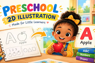 preschool learning ideas into engaging 2d book illustrations