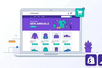 design or create bigcommerce or shopify site from scratch