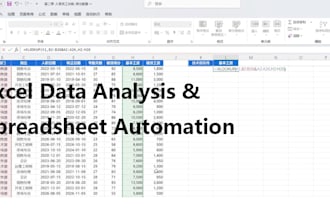 do excel automation formula or other automation for you