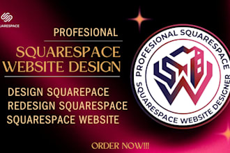 design squarespace, redesign squarespace, build squarespace website