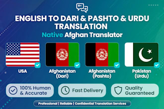 professionally translate english to persian dari
