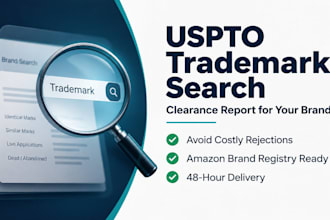 do uspto trademark search and clearance report for amazon brand registry