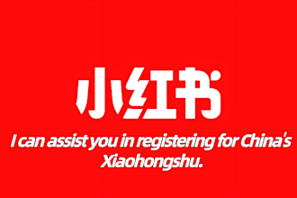 assist with registering for the chinese platform xiaohongshu