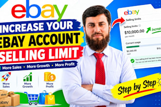 increase your ebay account selling limit
