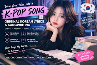 write original korean lyrics and kpop songs for singers artists and songwriters