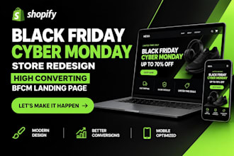 create black friday cyber monday shopify store redesign bfcm landing page