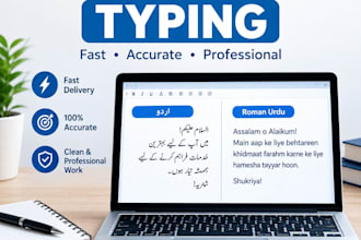 do accurate urdu and roman urdu typing and translation