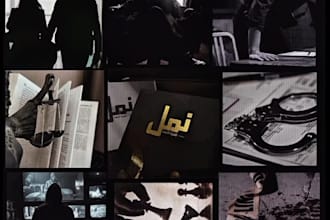 create aesthetic novel video for booktok and reels