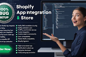 integrate the shopify app into your store