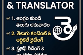 be your professional telugu content writer and translator