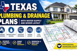 design texas plumbing and drainage plans with water supply and sewer layout